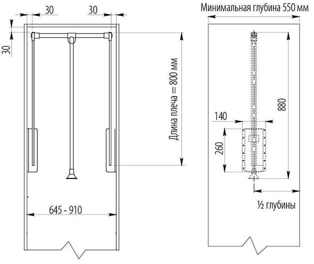 Мебельный пантограф для одежды телескопический