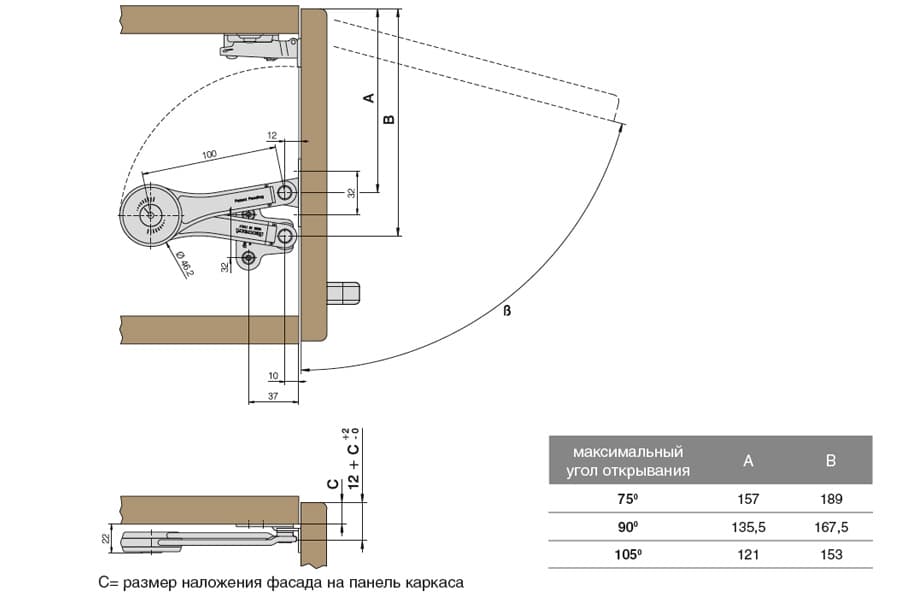 Подъёмник KLOK со складным коленом, универсальный (в комплекте с креплениями)