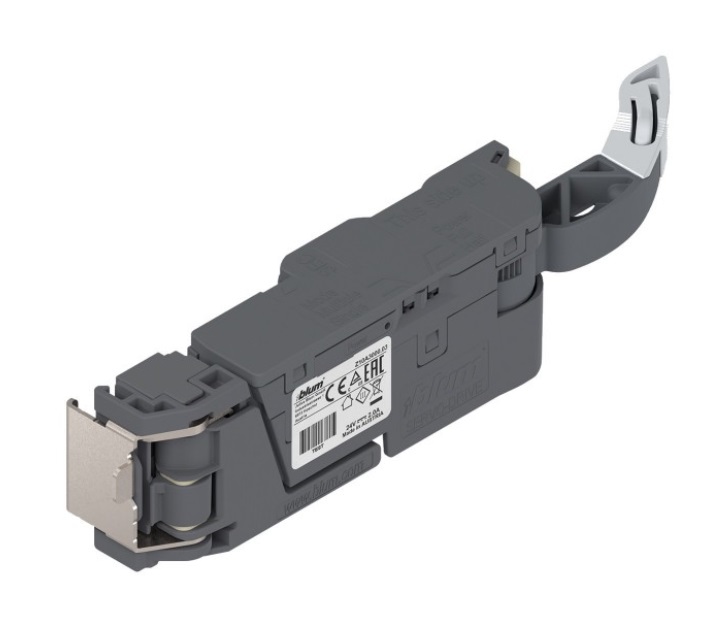 Привод SERVO-DRIVE для ящиков и направляющих