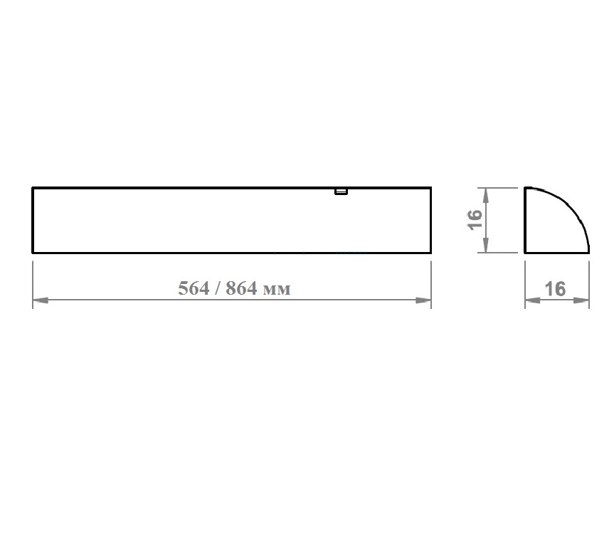 Светодиодный светильник Rondo S для выдвижных ящиков, длина - 564 мм, свет – дневной, мощность – 6,1