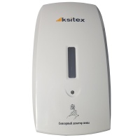 Ksitex AFD-1000W  Автоматический дозатор для пены,пластик,белый