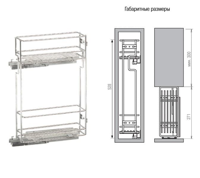 EPQGMSG152PLDXSC Двухъярусная емкость в навесной шкаф с дном-решеткой