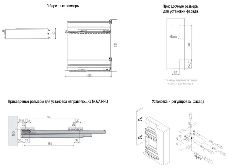 Установка посудомоечной машины в кухню икеа метод