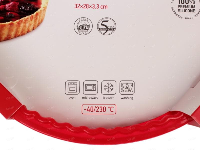 762022 Форма для выпечки в виде сердца, силиконовая, 24,5x22x4,6 см, NADOBA, серия MÍLA