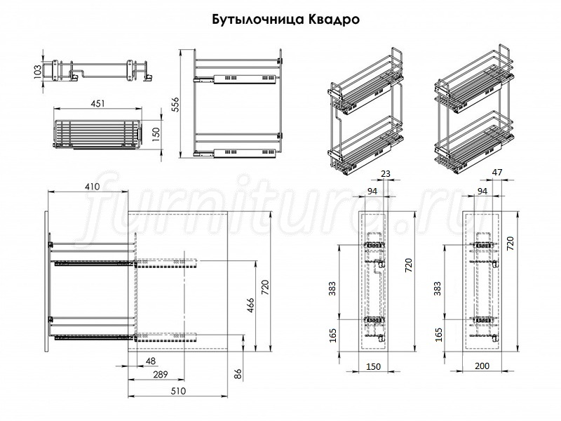 Выкатная бутылочница на 200