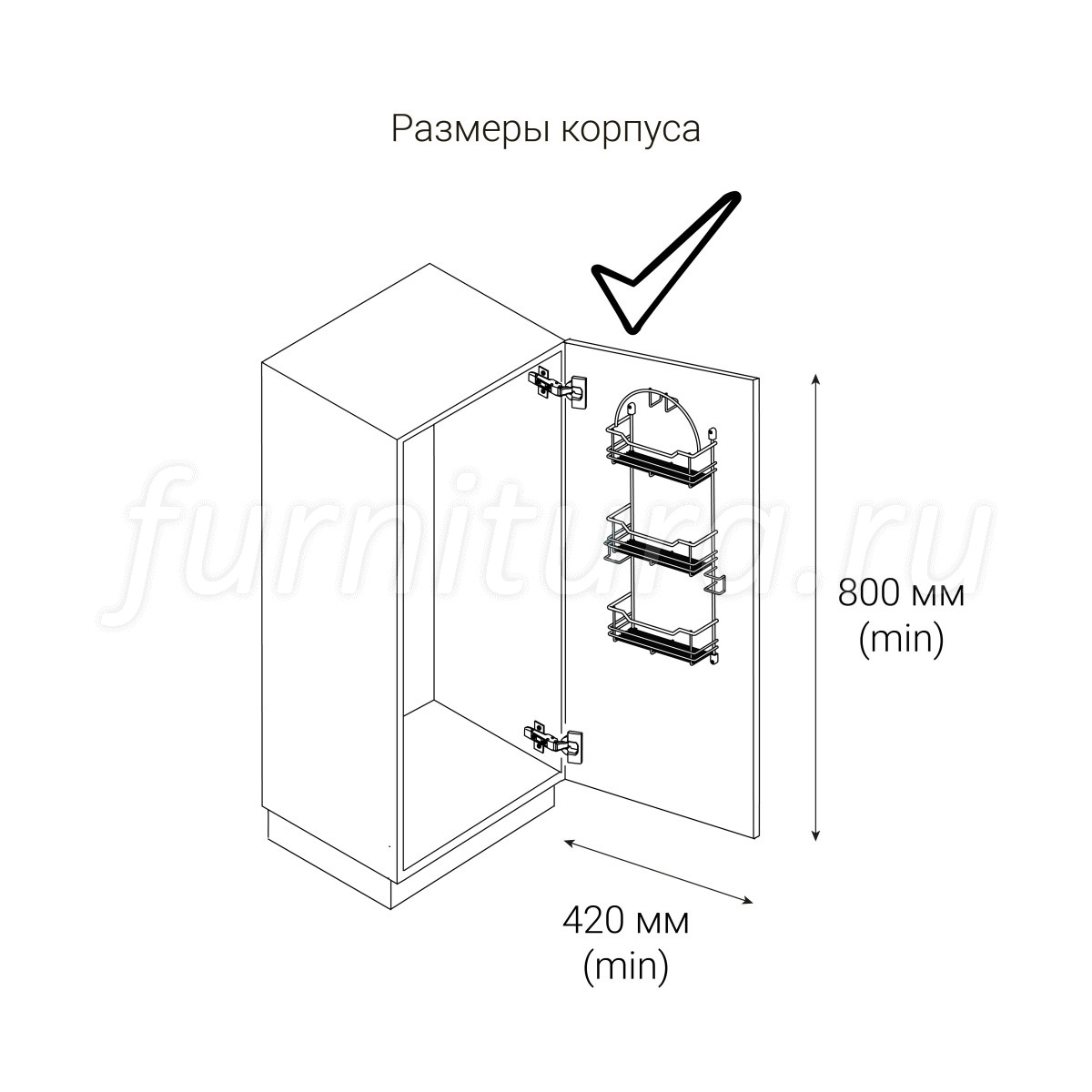 Держатель пылесоса в шкаф