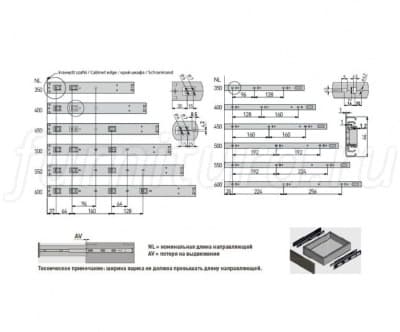 Шариковые направляющие для выдвижных ящиков с доводчиком схема установки