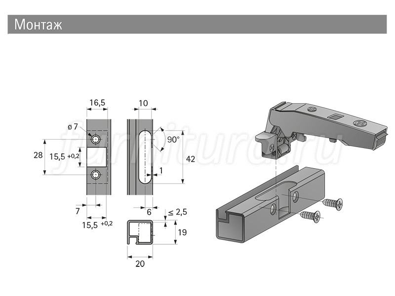 Магнит hettich мебельный 10 кг