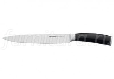 722512 Нож разделочный, 20 см, NADOBA, серия DANA