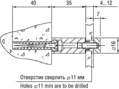 Держатель 5.37 (04) матированный никель,  D=16 мм, L=35 мм, S=4-12 мм