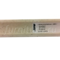 Плинтус LB-23  20-231-0-679, снежная земля 3 м, Korner