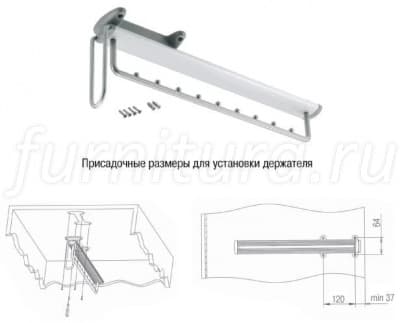 Комод на шариковых направляющих