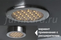 Комплект из 3-х светильников LED Round Ring, 6000K, отделка хром глянец