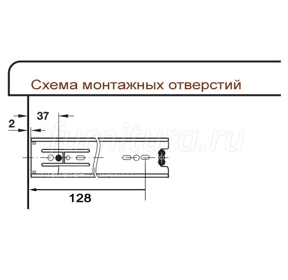 Шариковые мебельные направляющие частичного выдвижения 150 мм