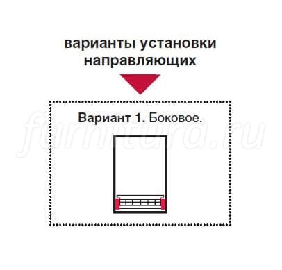 Сушка выдвижная в нижнюю базу 450, с доводчиком, отделка хром купить в ...