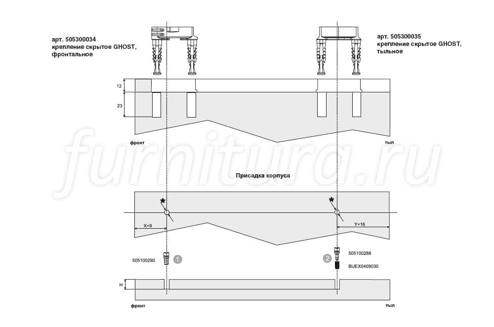 5300035 скрытое крепление ghost для деревянных полок тыльное