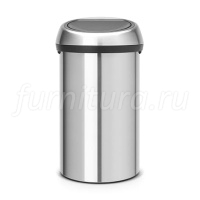 484506 Мусорный бак Brabantia TOUCH BIN 60л, матовая сталь