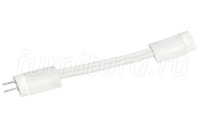 Кабель соединительный для LED Flexible, 50мм