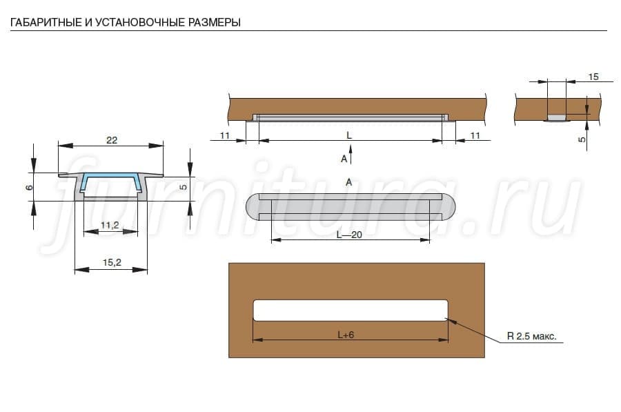 Профиль 2206 для led подсветки врезной