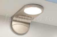 Комплект из 3-х светильников LED Angolo, 3000К, отделка шампань