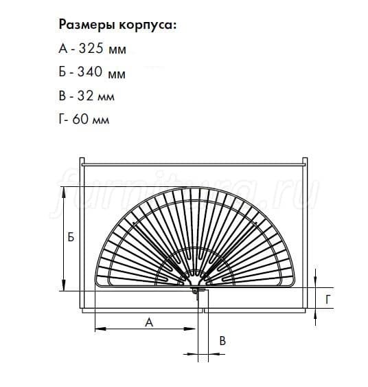 План к тексту карусель 2 класс