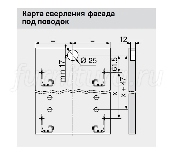 Поводок с замком на панель ящика Legrabox M, терра-черный ZI7.0M07